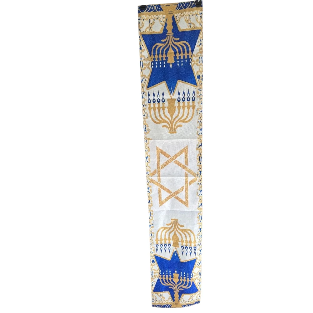 Blue and Gold Hanukkah Table Runner